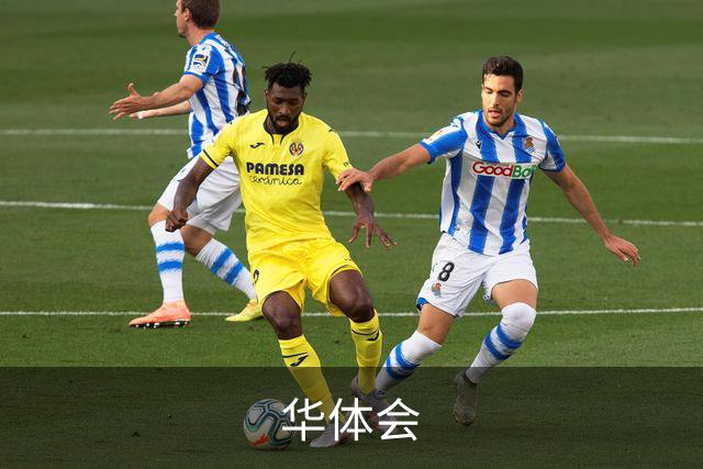 华体会公司介绍